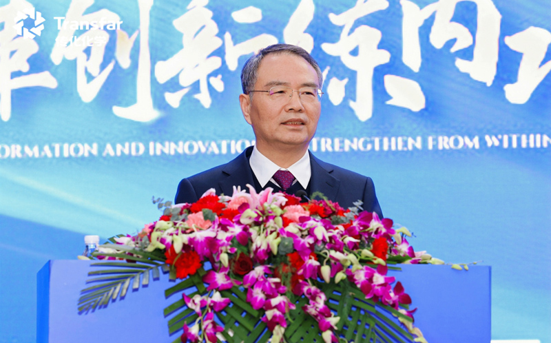 La division des produits chimiques textiles de Chuanhua Chemical tient sa conférence annuelle de synthèse et de félicitations pour 2024 et sa réunion de mobilisation pour 2025.