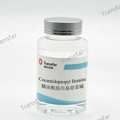 Cocamidopropyl bétaïne CAB