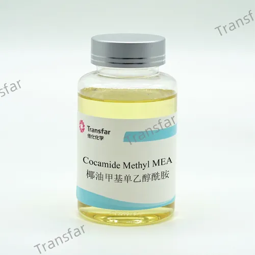 Cocamide Méthyl MEA CMMEA