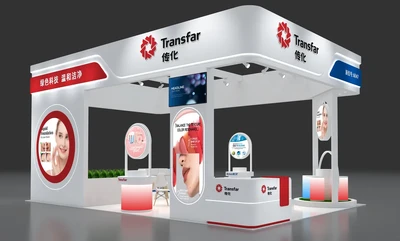 Transfar Chemicals | PCHi Hangzhou 2026 ! N° 6E47 : Technologie verte, nettoyage en douceur