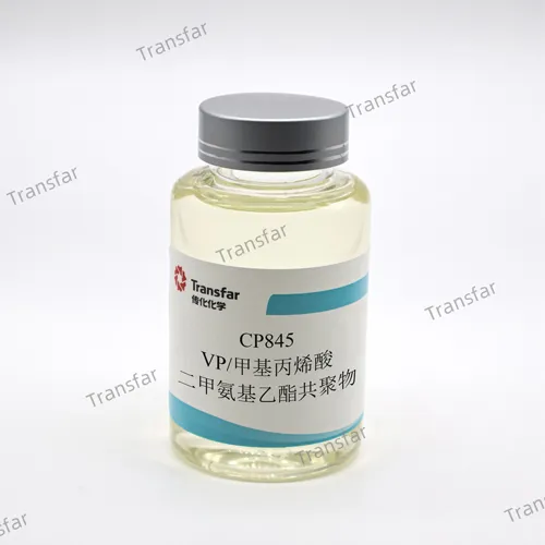 Copolymère Vp/diméthylaminoéthylméthacrylate CP845